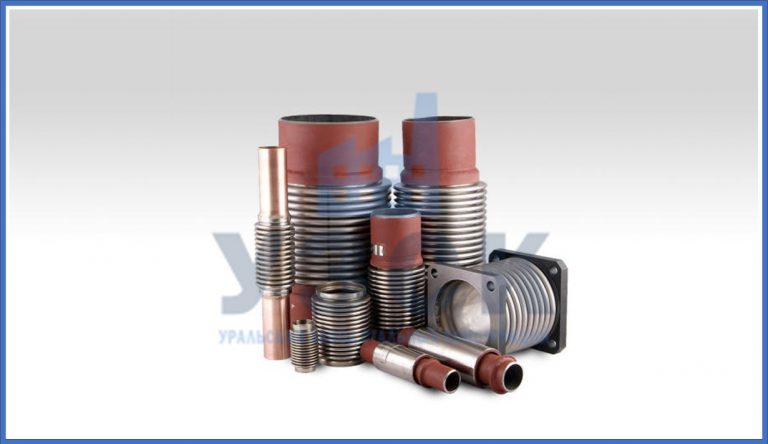 Сильфонные компенсаторы в Магнитогорске