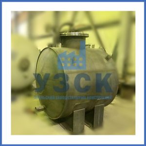 Купить бак конденсатный в Магнитогорске