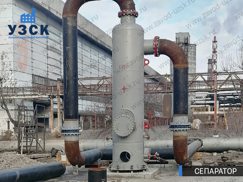 Сепаратор СЦВ Магнитогорск изображение