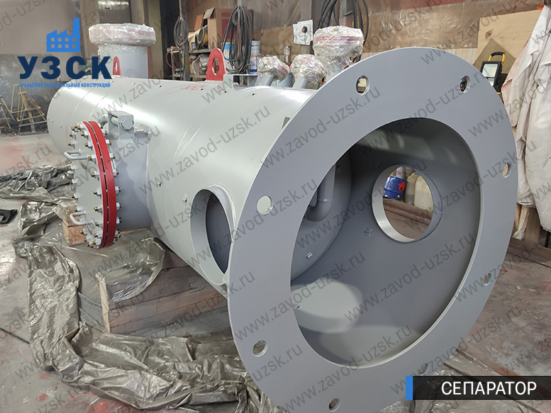 нефтегазовый сепаратор СЦВ Магнитогорск изображение