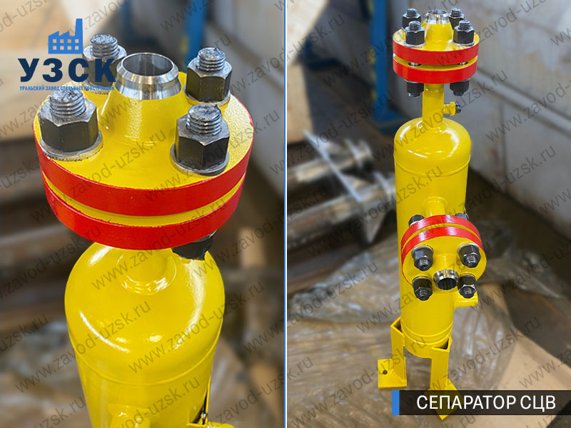 изображение сепараторов СЦВ вертикальных вихревых центробежных, Магнитогорск