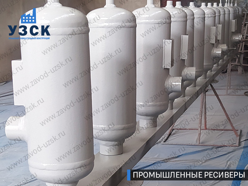 фотография промышленных ресиверов газа и воздуха Магнитогорск
