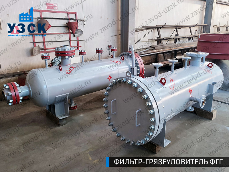 фото фильтра ФГГ-200 в Магнитогорске