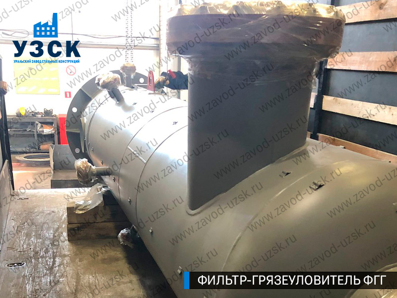 фото фильтра ФГГ-400 в Магнитогорске