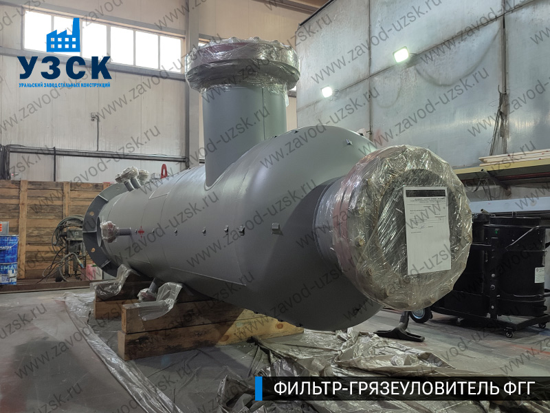 фото фильтра ФГГ-600 в Магнитогорске