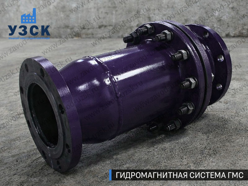 Фланцевая ГМС Магнитогорске — пример модели среднего Ду